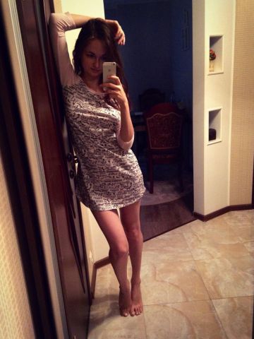 Валентина